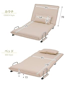 S*A様 アウトレット 折りたたみ式　ソファーベット　キャスター付き 楽天市場】ソファーベッド キャスター付き（ベージュ/ブラウン